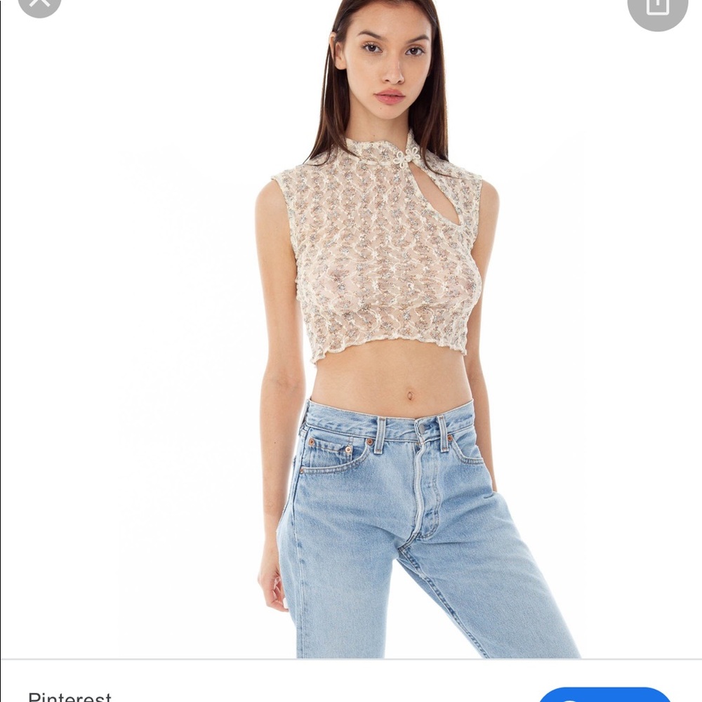 ISO: are you am I bibi top